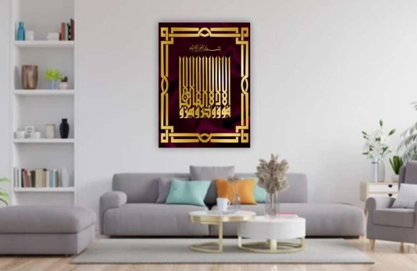 (Sobi Decorz 000555)