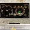 (Sobi Decorz 726) - Image 3