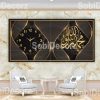 (Sobi Decorz 724)
