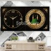 (Sobi Decorz 726) - Image 2