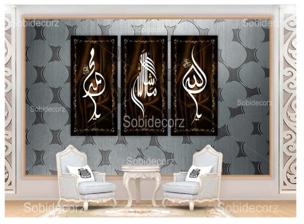 (Sobi Decorz 750)