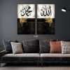 (Sobi Decorz1247)