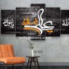 (SobiDecorz 905)
