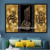 (Sobi Decorz 947)