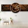 (Sobi Decorz 1761)